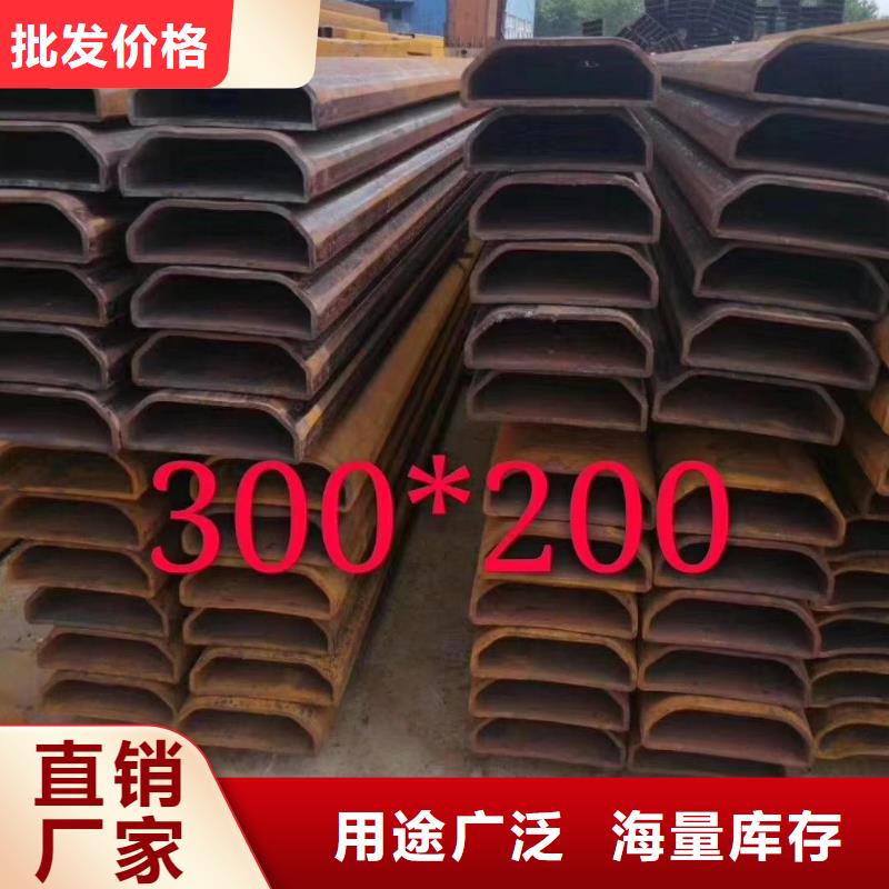异型管,椭圆钢管专业供货品质管控