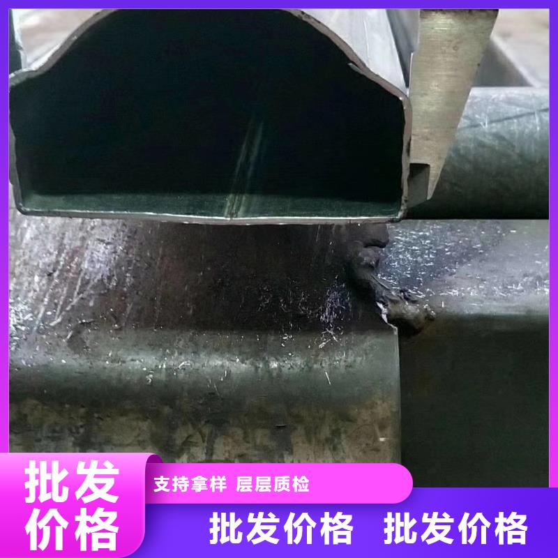 異型管-精密管廠家工廠現貨供應