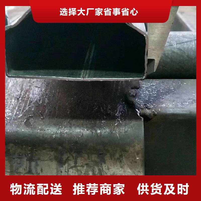 異型管【花鍵鋼管】擁有多家成功案例