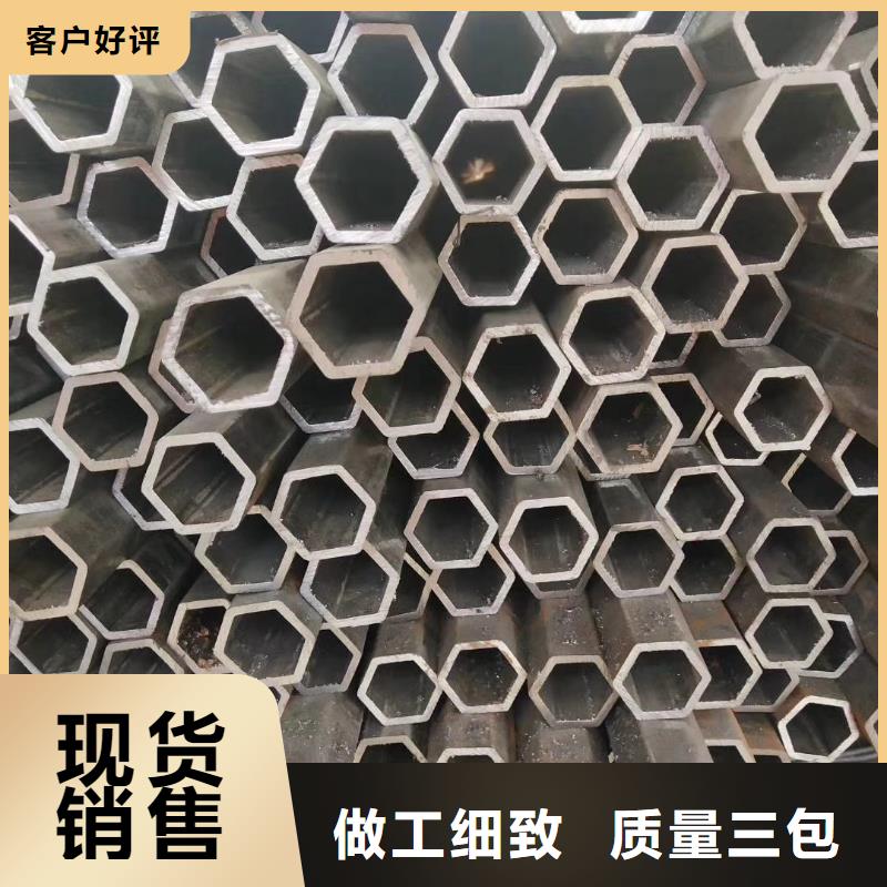 異型管價格理算價格