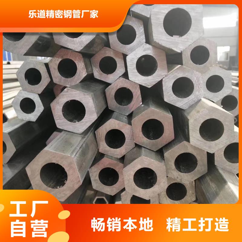 異型管生產廠家銷售價格