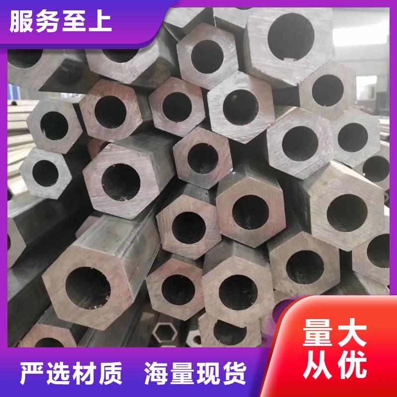 八角管廠家一米價(jià)格