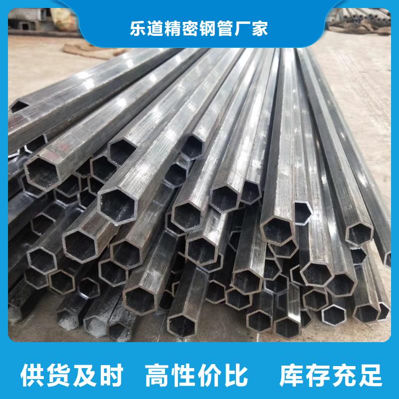 异型管椭圆钢管库存充足