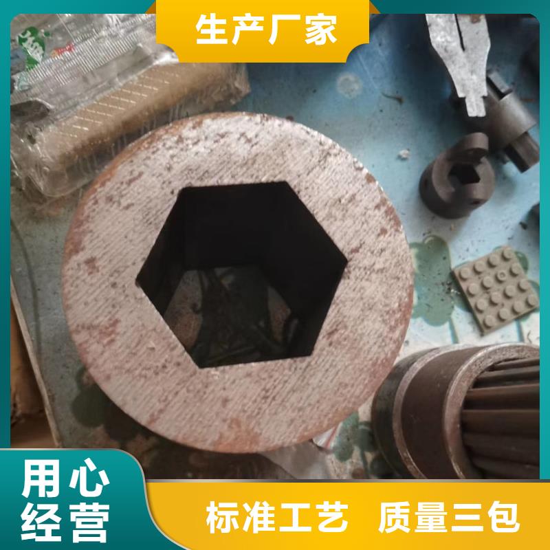 异型管精密异型管用的放心