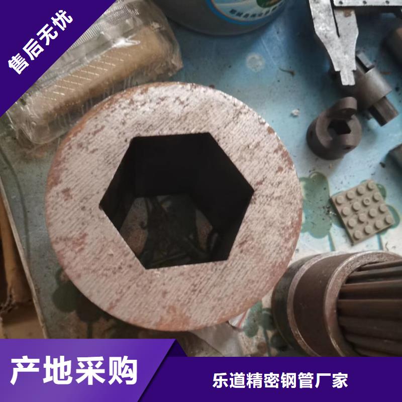 精密異形管廠家優先配送