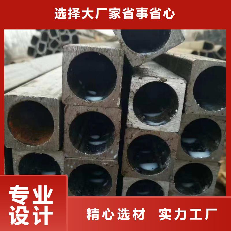 家具管厂家今日价格