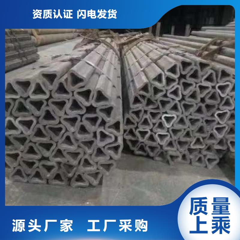 L形管今日價格理算價格