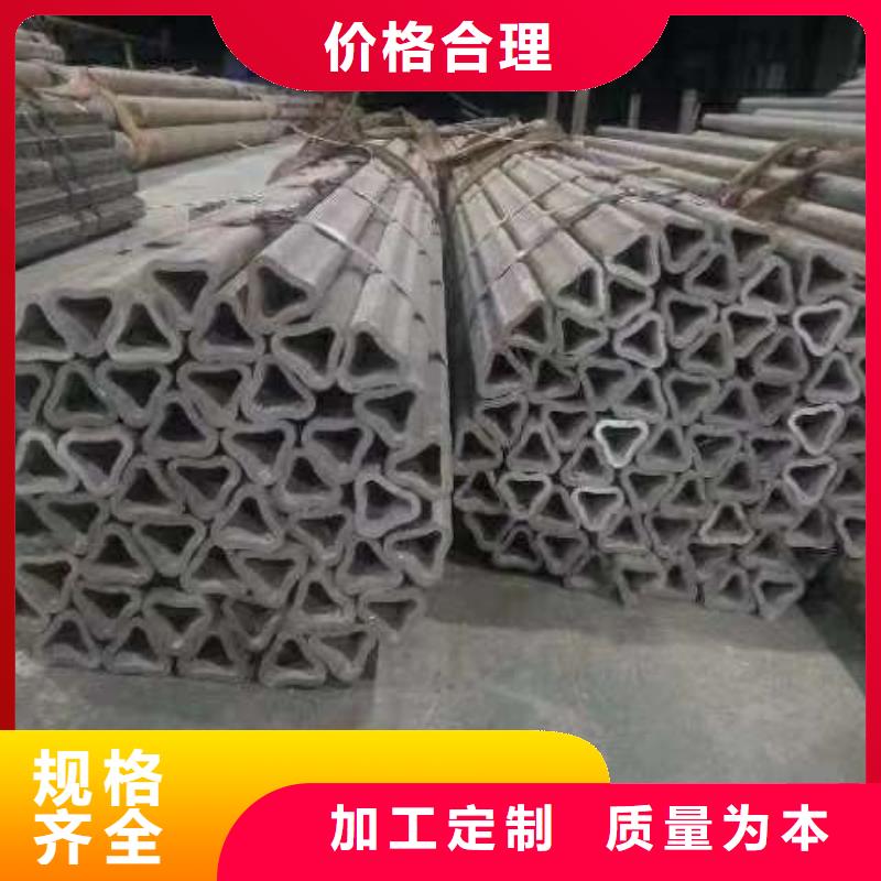 异型管-扇型管层层质检