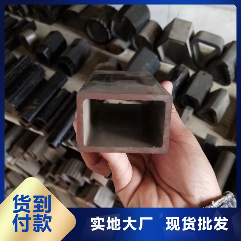 20#精密異形管今日價格材質報告