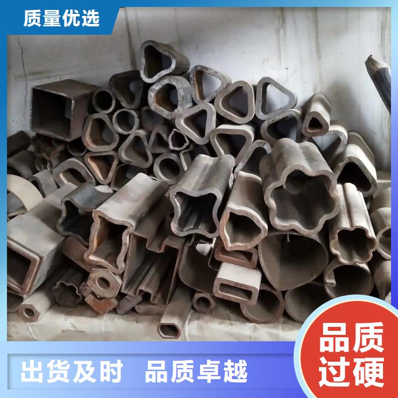 异型管 扇型钢管批发价格