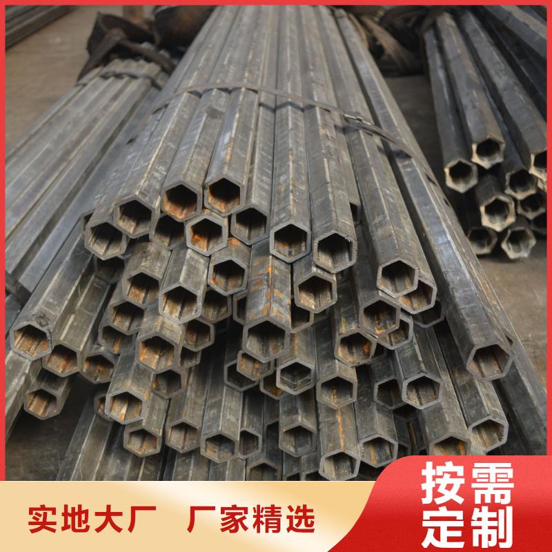 異形鋼管廠家一米重量
