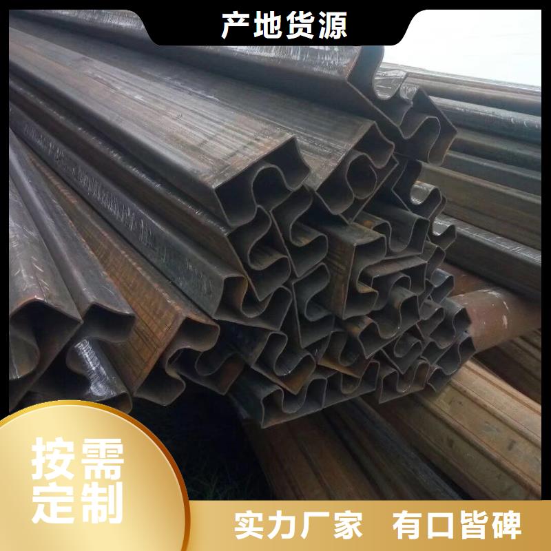 異型管【【鍍鋅護(hù)欄鋼管】】一個(gè)起售