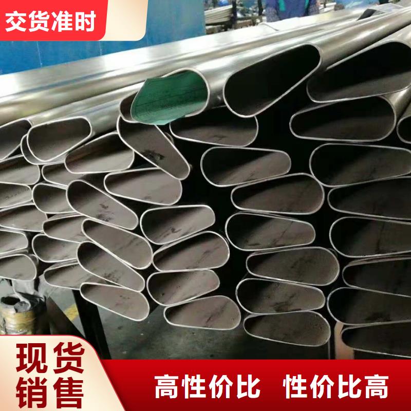 H形鋼管施工單位
