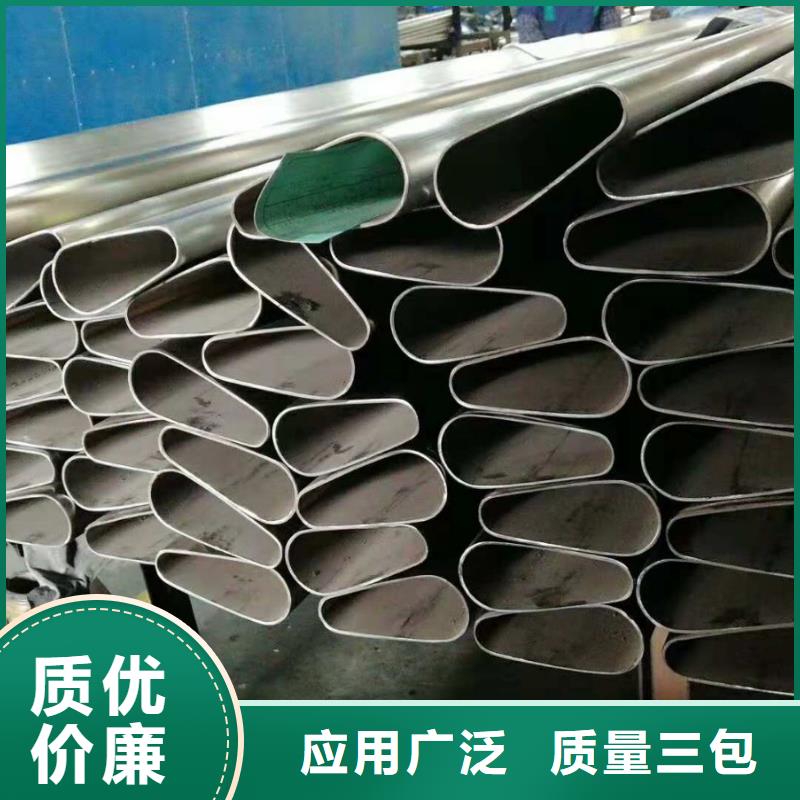 异型管,花键钢管工艺成熟
