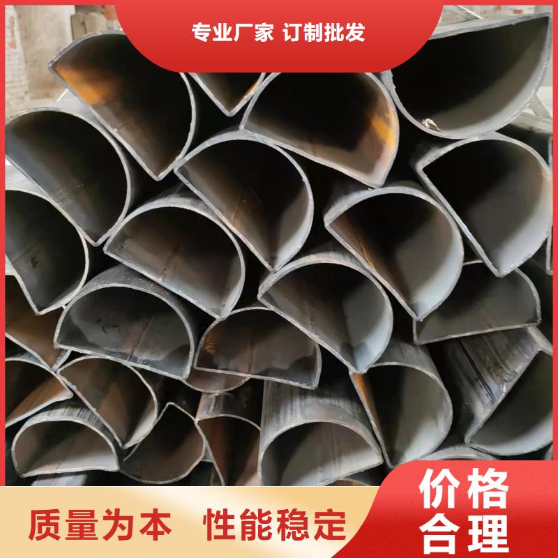 异型管,花键钢管合作共赢