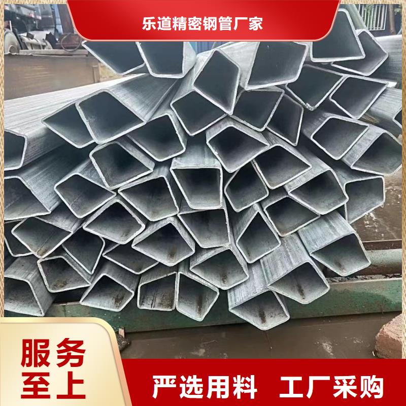 異型管生產廠家銷售價格