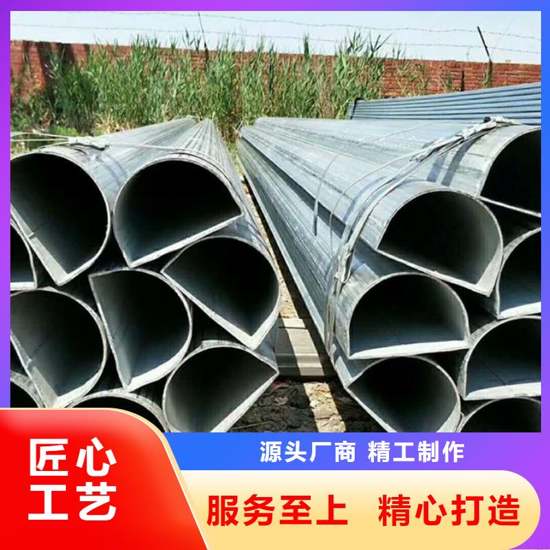 异型管镀锌空心管质量检测