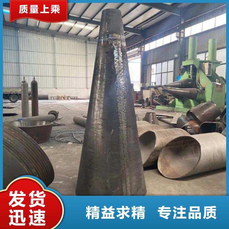 【精密方管】视频-北林|肇东|鹤岗|大兴安岭|黑河|齐齐哈尔|牡丹江|哈尔滨|佳木斯乐道【精密方管】_ 乐道精密钢管厂家(绥化市分公司)