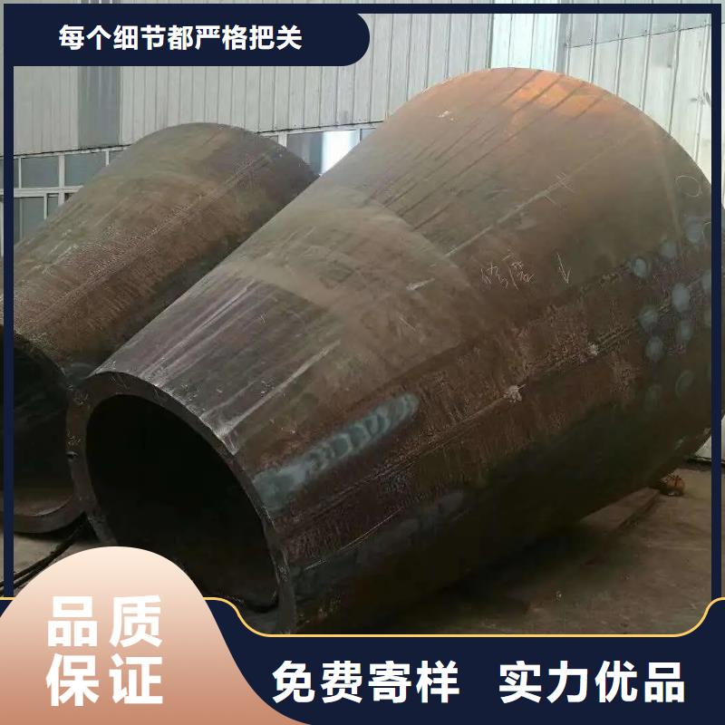 异型管凹型钢管好产品不怕比