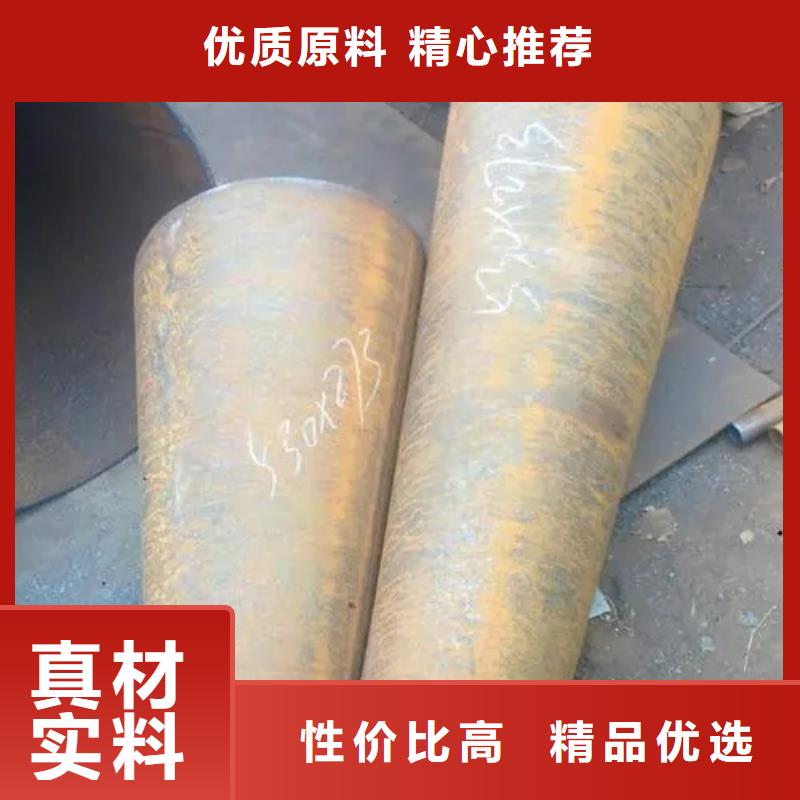 家具鋼管工地送貨