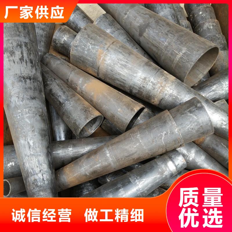 【精密方管】视频-北林|肇东|鹤岗|大兴安岭|黑河|齐齐哈尔|牡丹江|哈尔滨|佳木斯乐道【精密方管】_ 乐道精密钢管厂家(绥化市分公司)