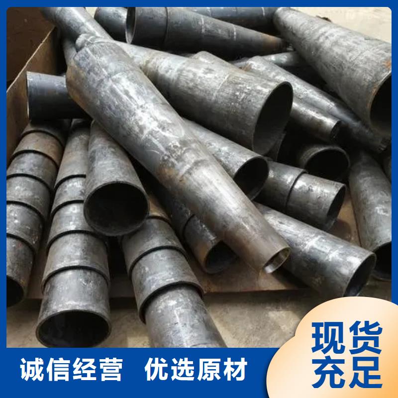 异型管鞍钢厂家规格全