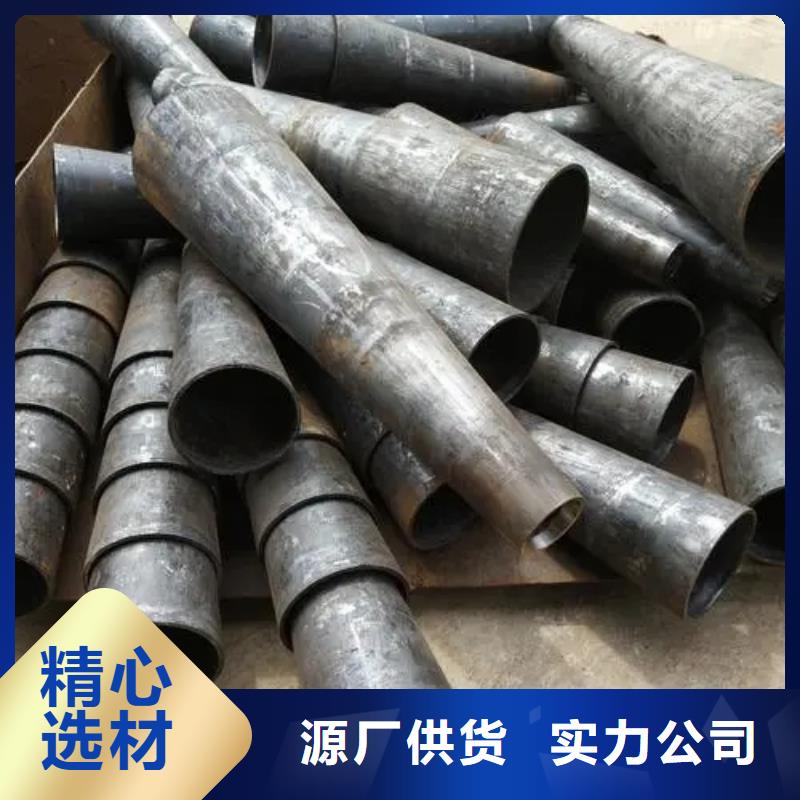 精密六角鋼管價(jià)格訂單切割