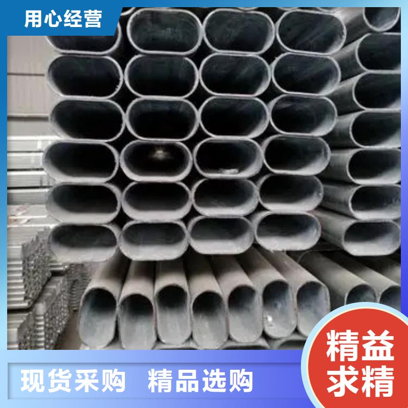 异型管精密异型管用的放心