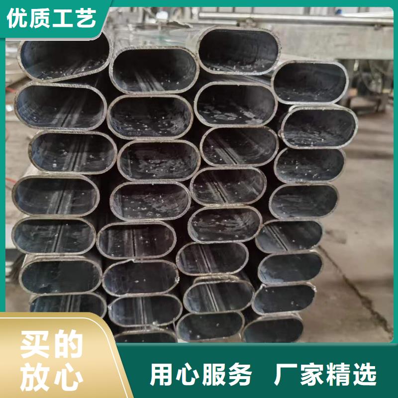 45#異形鋼管優良供應商