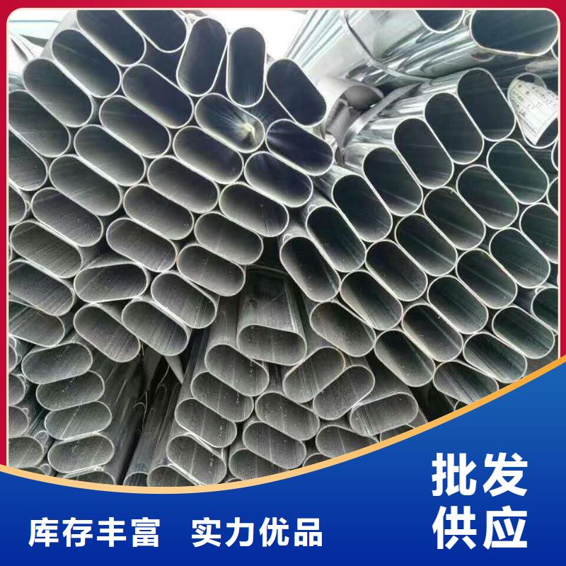 異型管蘑菇管準時交付