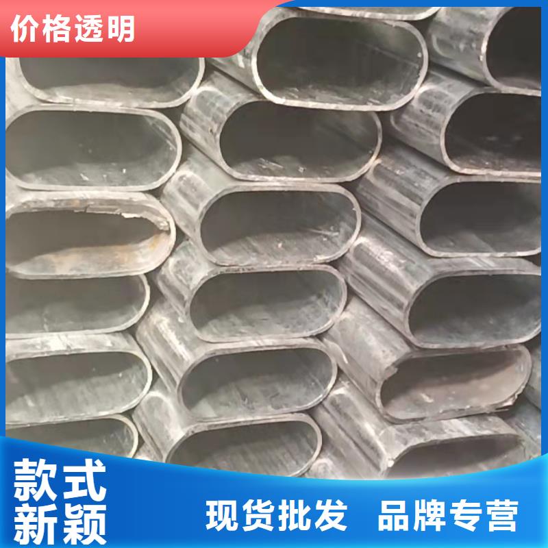 異型管2寸鍍鋅管甄選好廠家