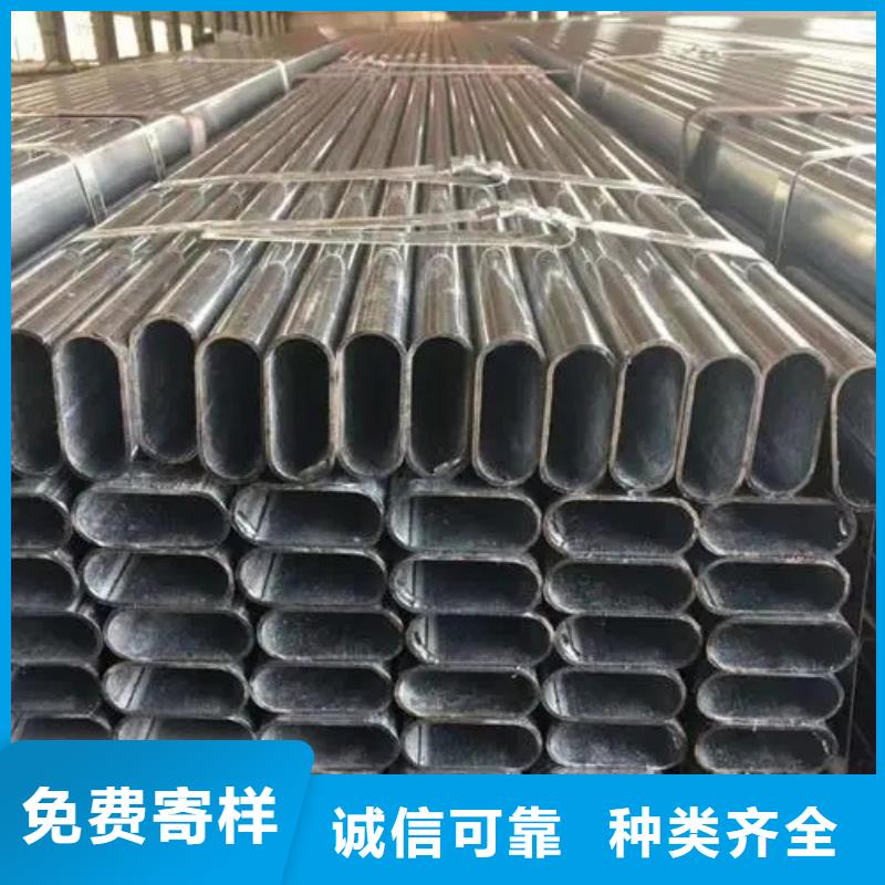 異型管精密方管支持定制