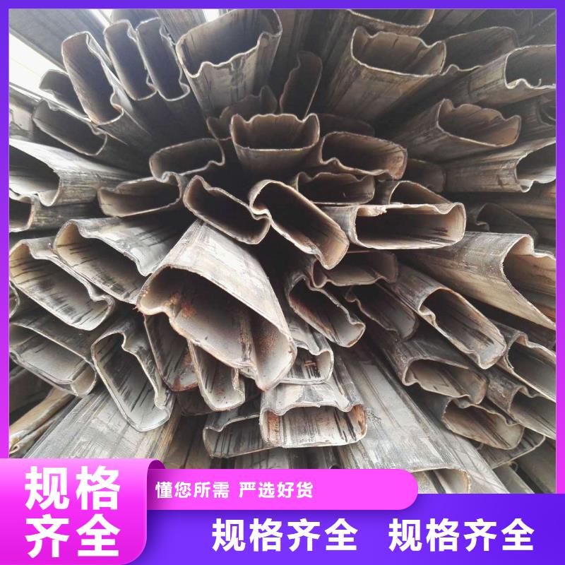 16mn異型管定做含稅價格