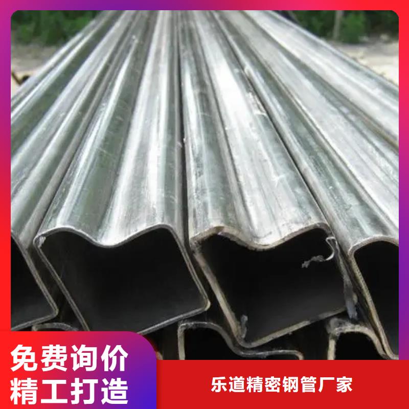 异型管【凸形钢管】选择我们选择放心