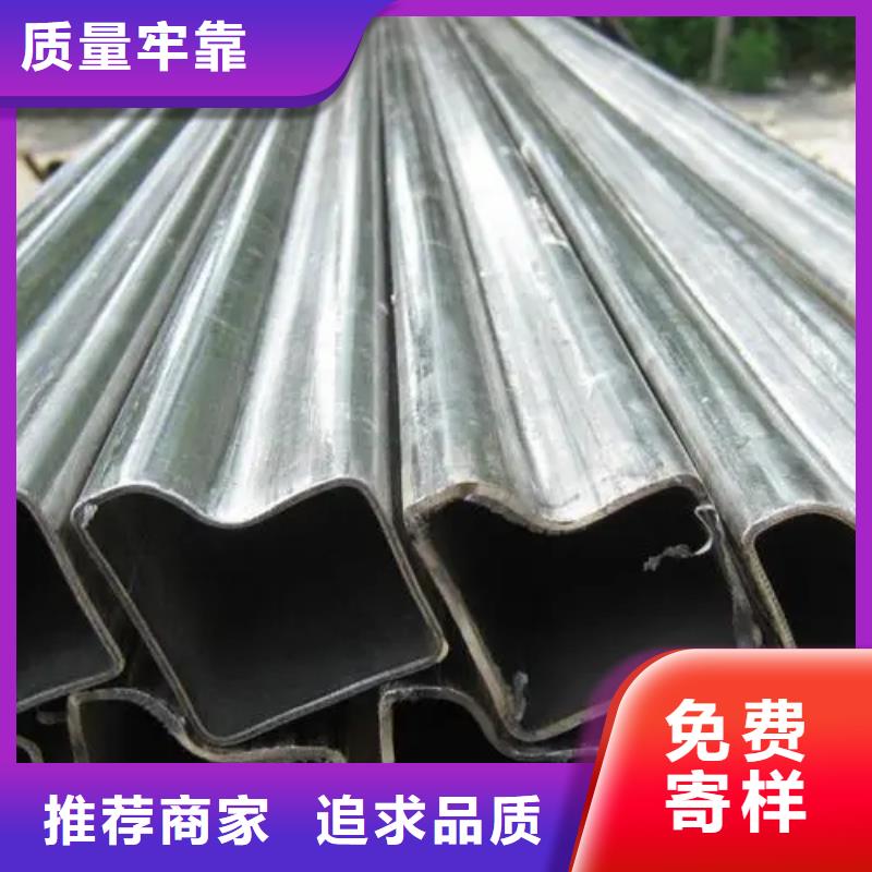 異型管鞍鋼廠家規格全