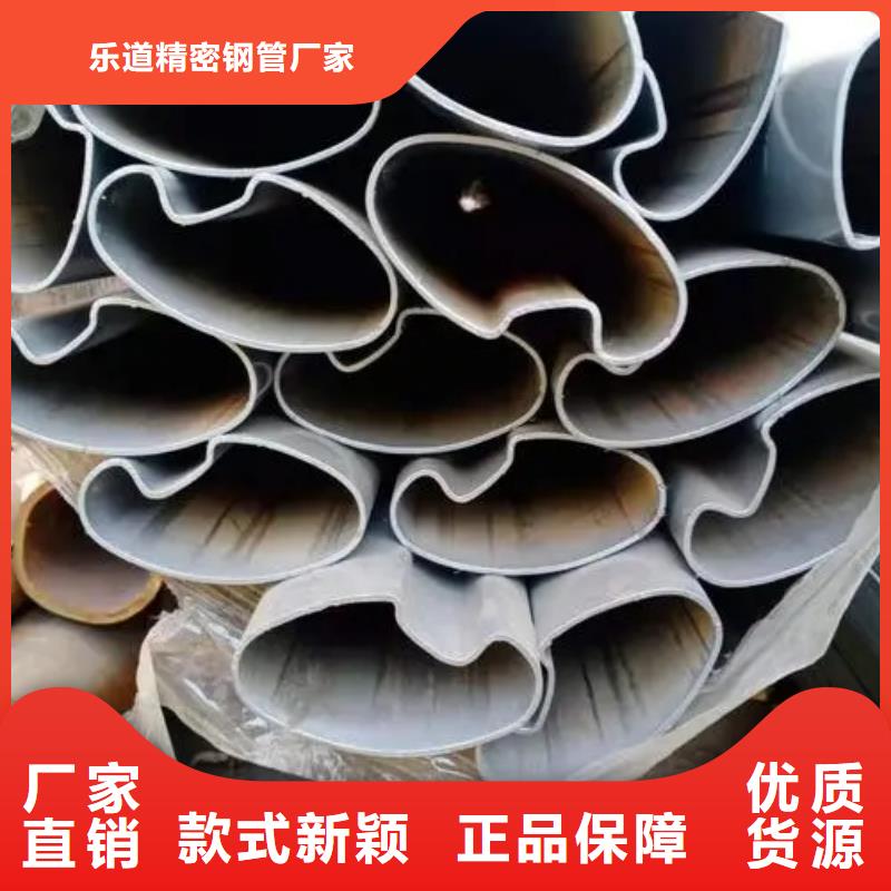 异型管_【【扇型钢管】】极速发货