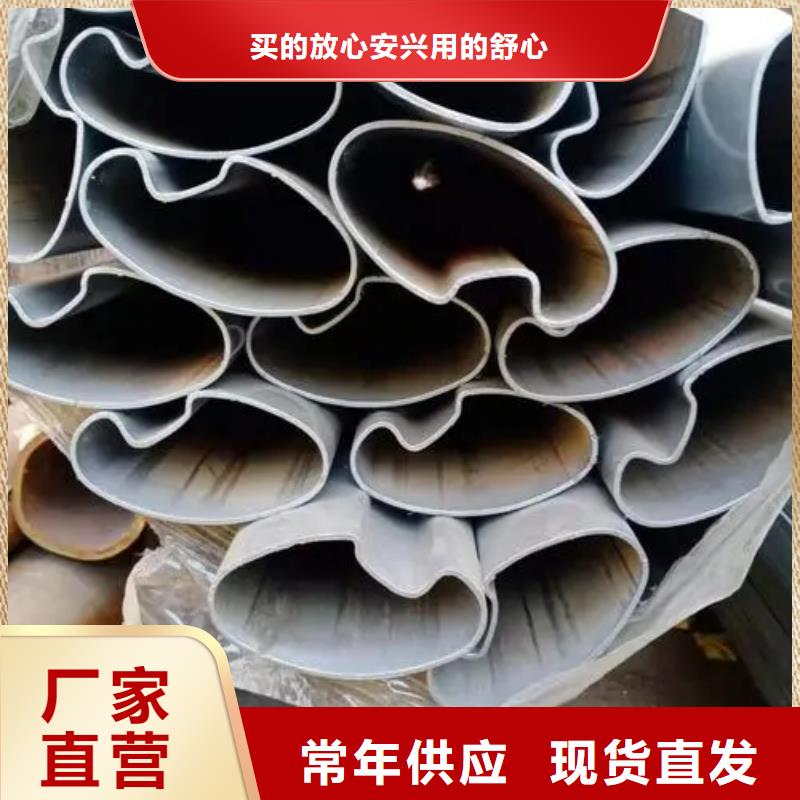 異型管菱形管市場報價