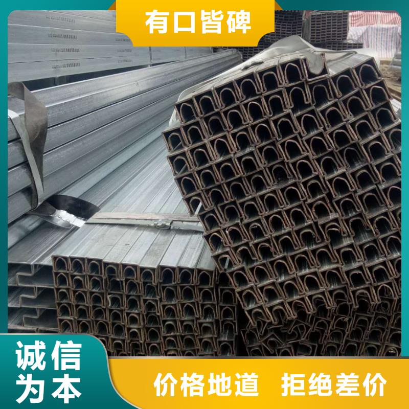 十二角管規(guī)格表12米定尺