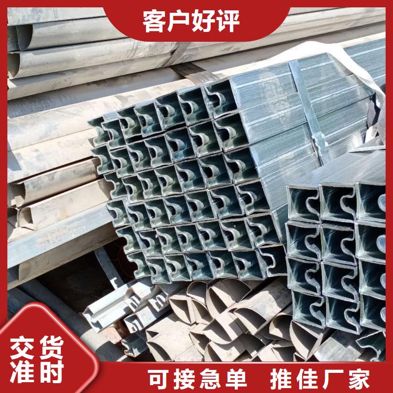 异型管菱形管产地工厂