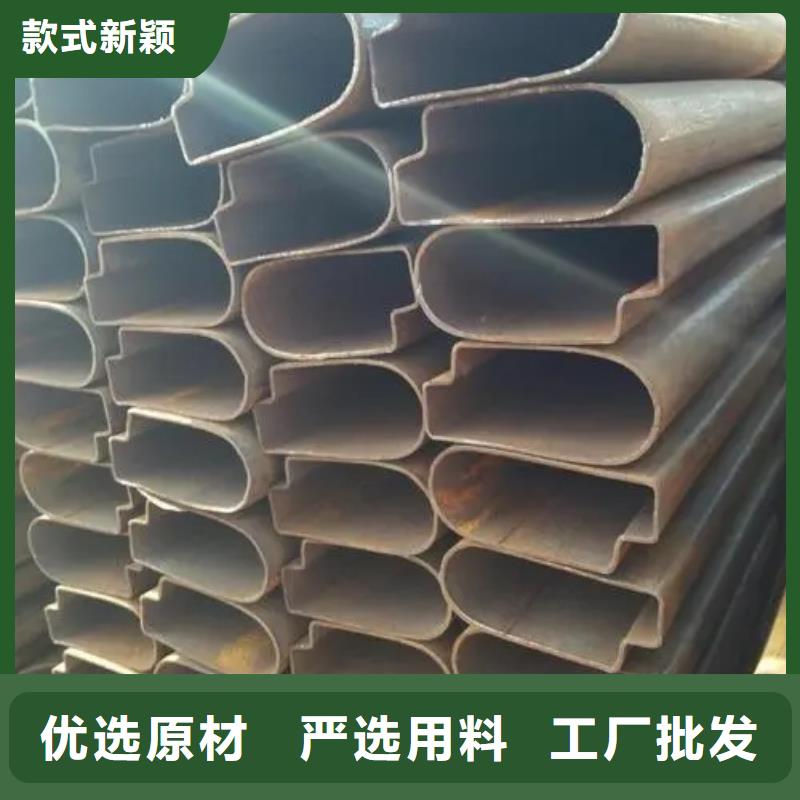 精密異形管廠家優先配送