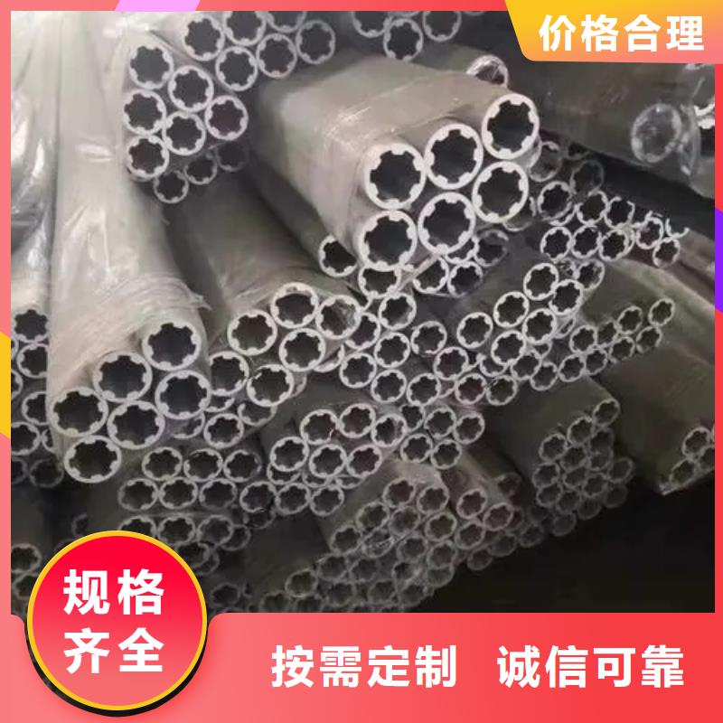 橢圓鋼管廠家電話
