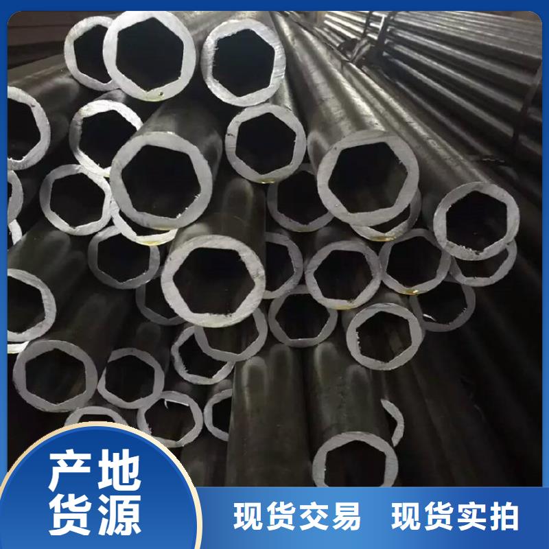異型管【【鍍鋅護(hù)欄鋼管】】一個(gè)起售