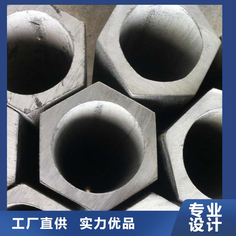 H形鋼管施工單位