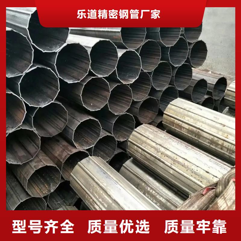 異型管凹型鋼管多種款式可隨心選擇