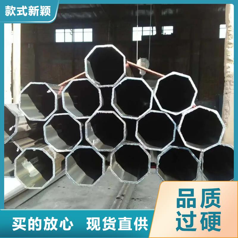 异型管,【D形管】通过检测