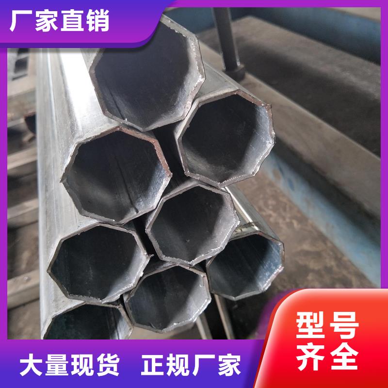 異形管規格表造船項目