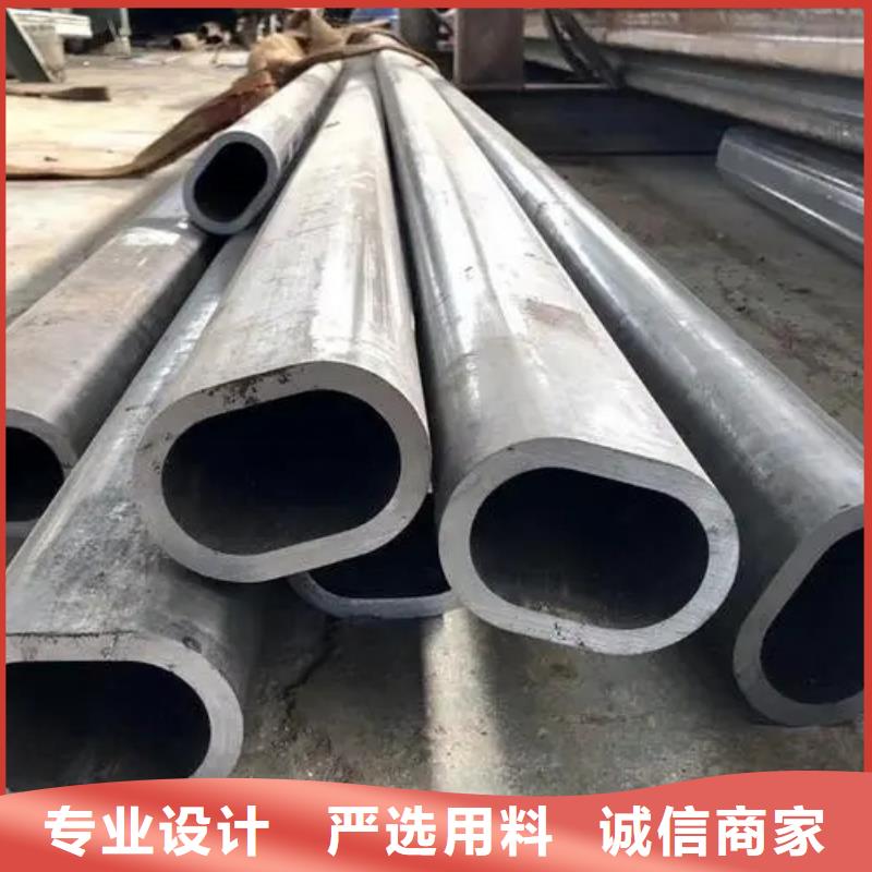 異型管_無縫方管廠家直營