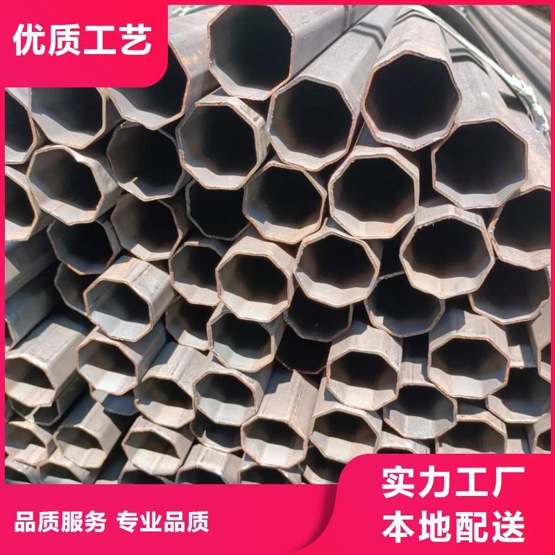 橢圓管一米起訂