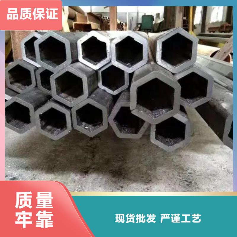 異型管鞍鋼廠家規格全