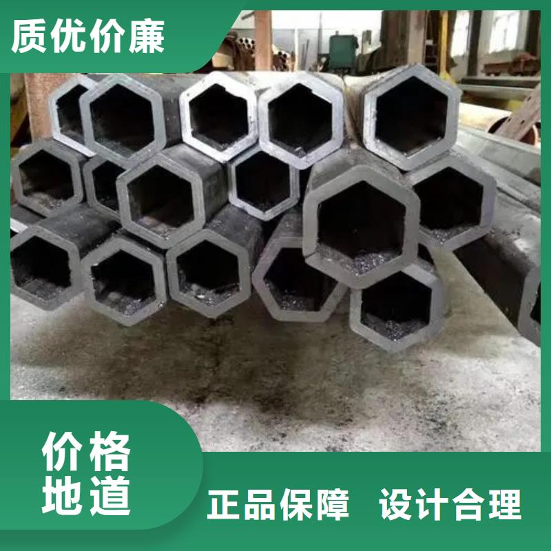 異型管-精密管廠家工廠現貨供應